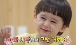 爆料可爱小视频,揭秘可爱小视频背后的温馨故事