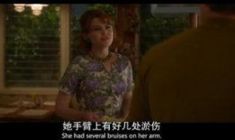 致命女人互相爆料视频