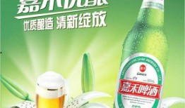 兰州啤酒爆料事件视频完整版,视频完整版揭露惊人内幕