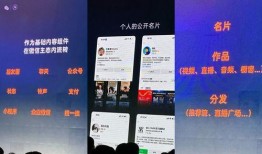 创作者服务爆料视频中心,视频中心爆料背后的精彩故事