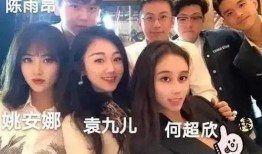 吃瓜娱乐间赌王视频,揭秘赌王家族的娱乐帝国